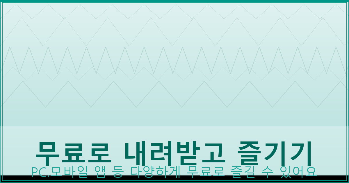 기타 튜닝하는 법 (6).png