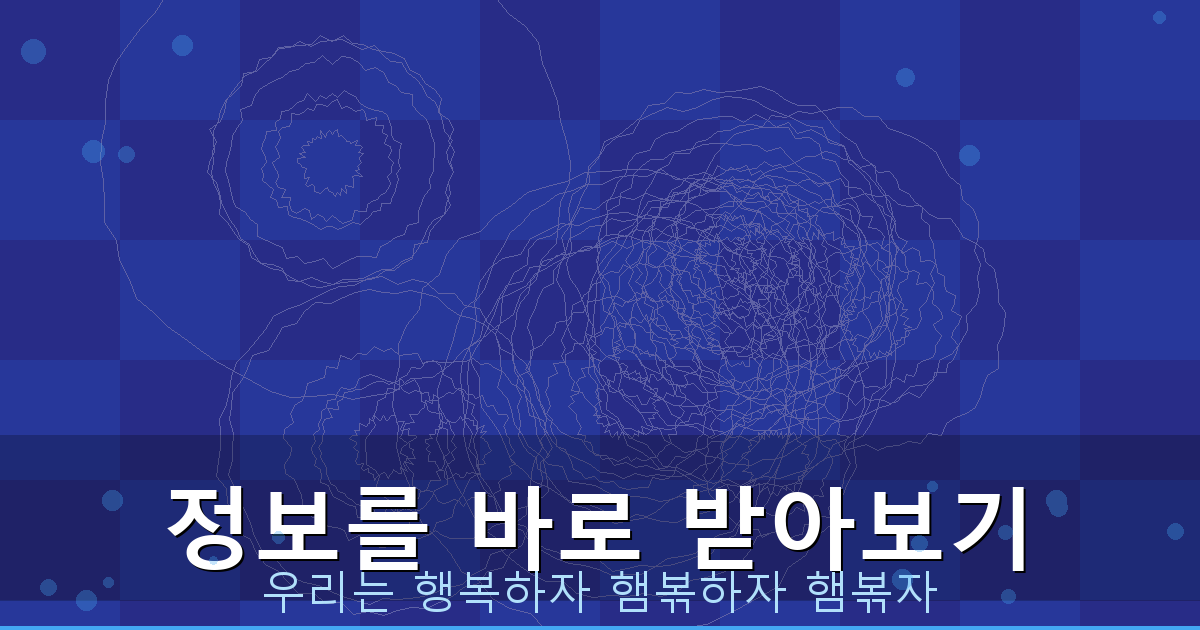 이혼 재산분할 기준 (1).png