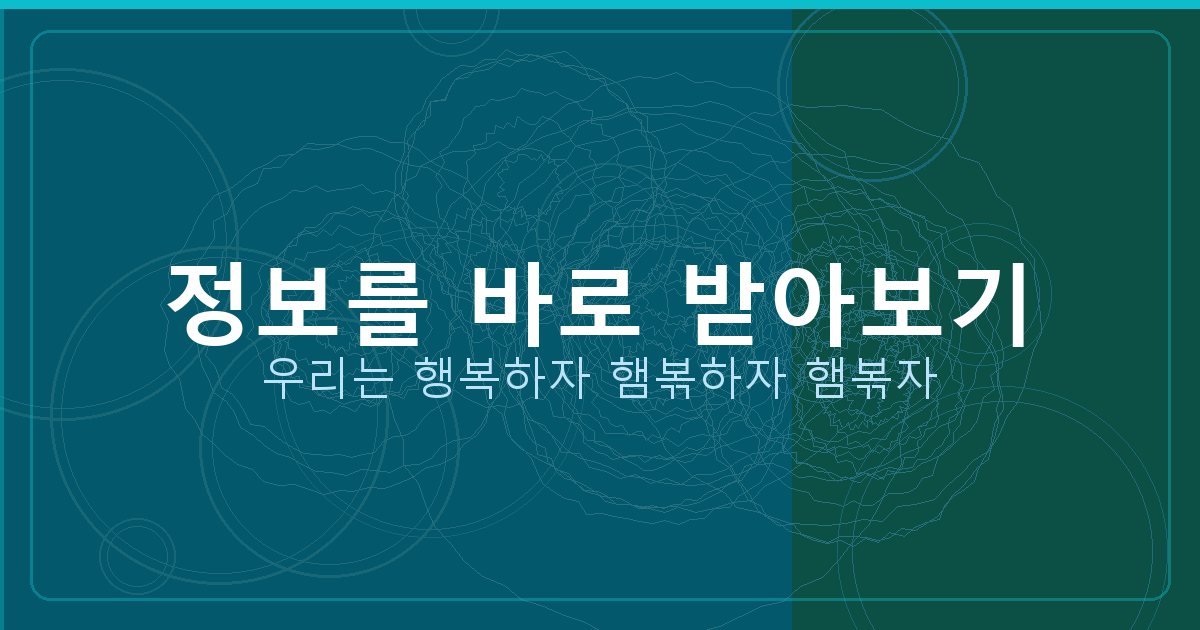 이혼 위자료 산정기준표 (1).png