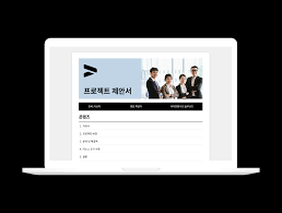 양식다운로드 (41).png