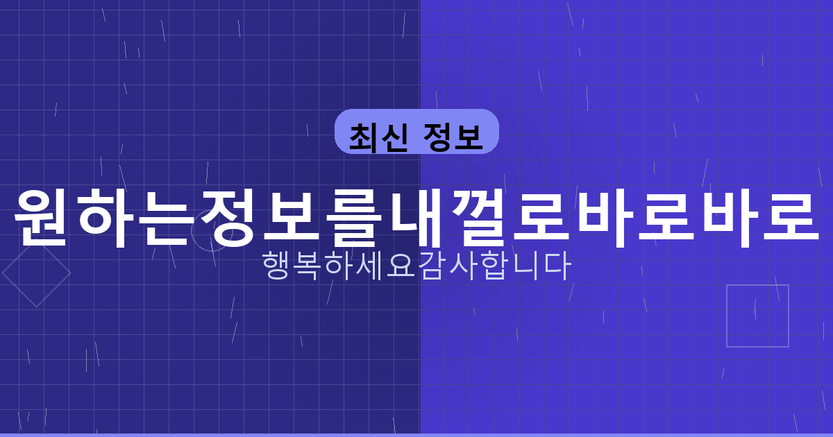타이젬어플 (2).png