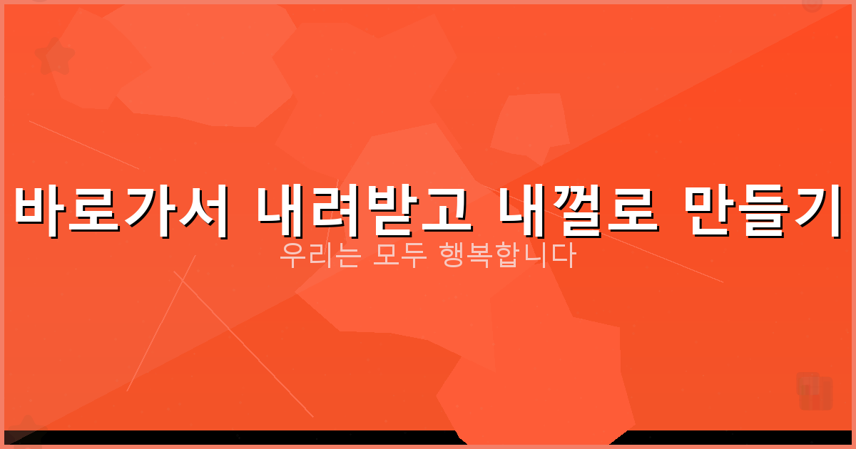 ChatGPT 다운로드 (1).png