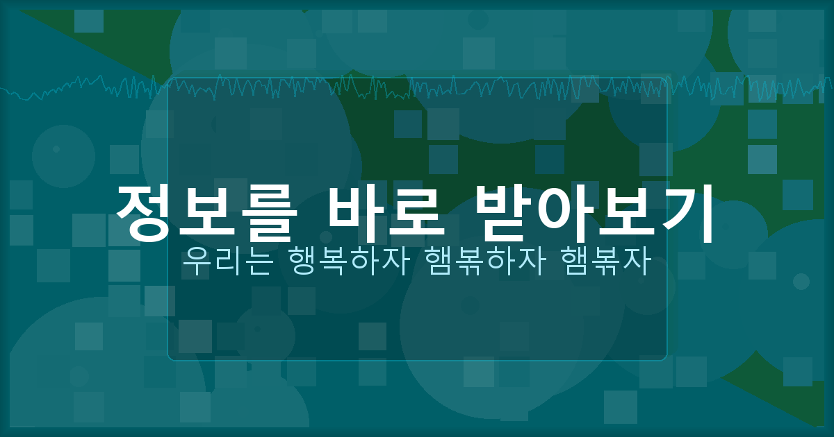 이혼 위자료 산정기준표 (4).png