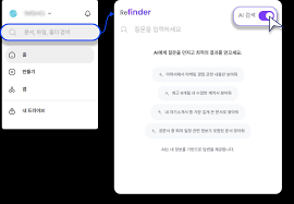 양식다운로드 (128).png
