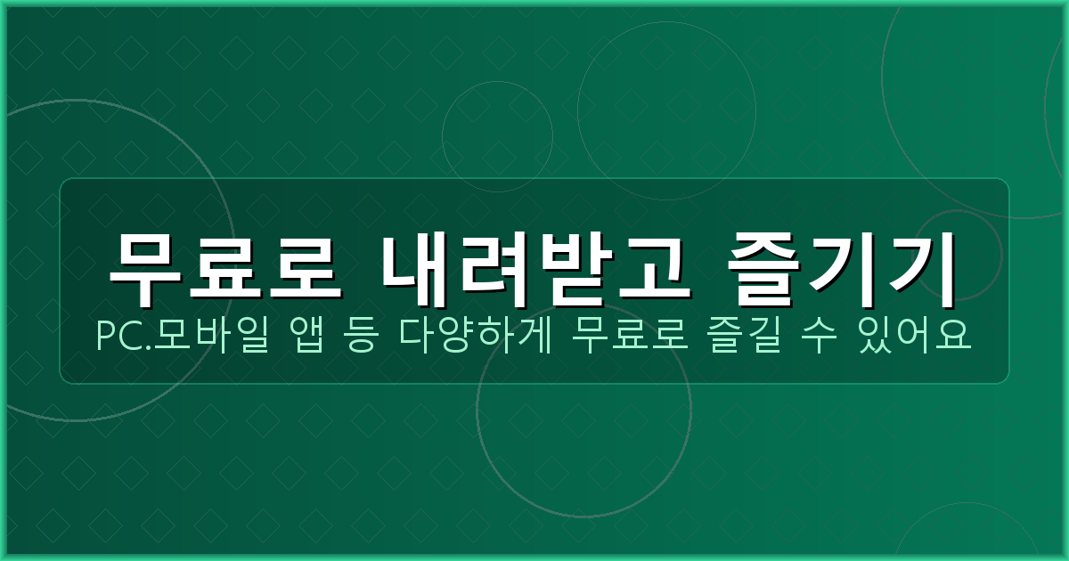 구글지도 (6).png