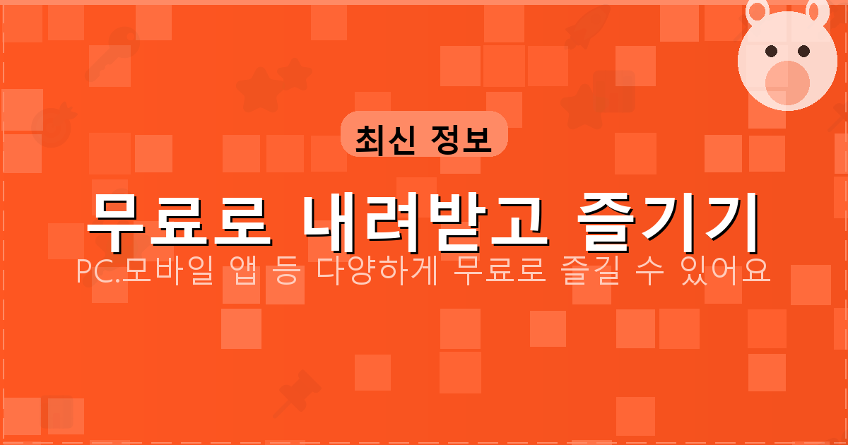워크넷 사이트 바로가기 (2).png