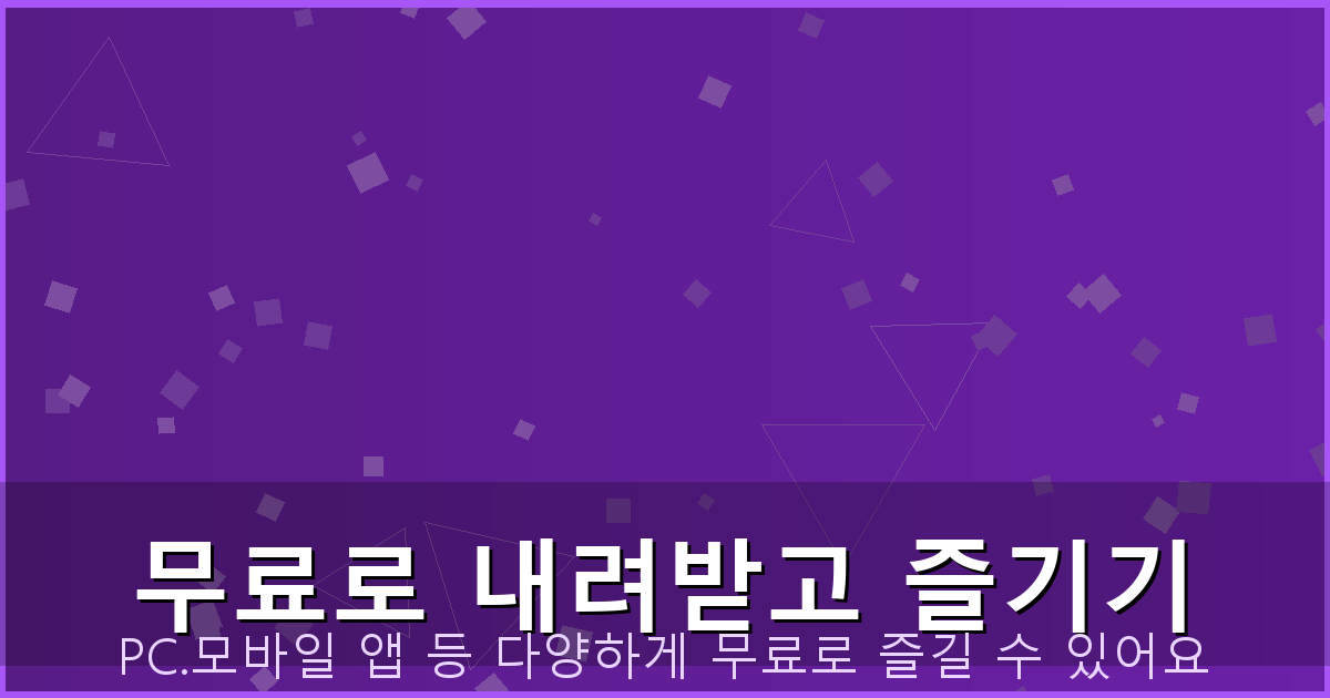 기타 튜닝하는 법 (1).png