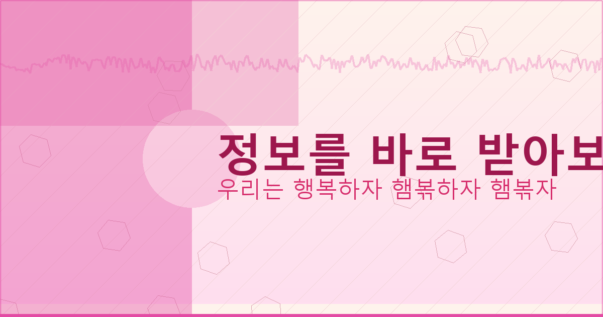 협의이혼 위자료 (1).png