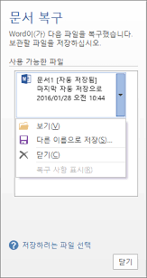 양식다운로드 (7).png