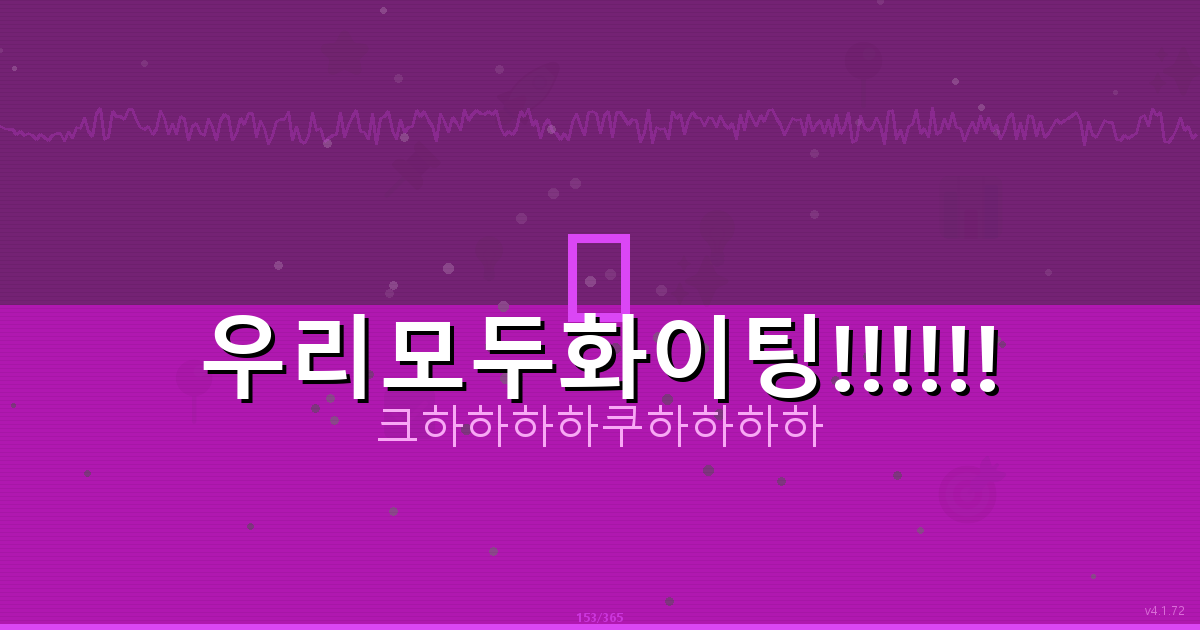 중년만남 앱 추천 (2).png