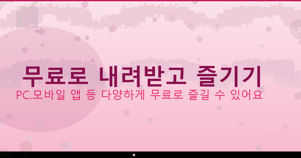 기타 튜닝 사이트 (4).png