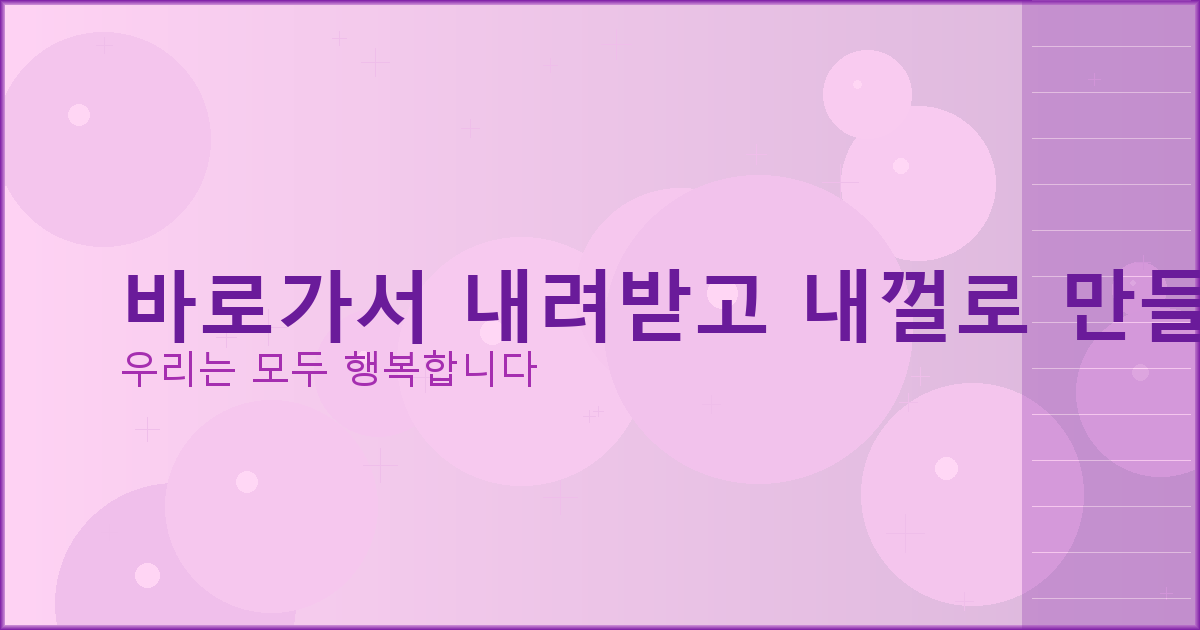 ChatGPT 프롬프트 사용법 (4).png