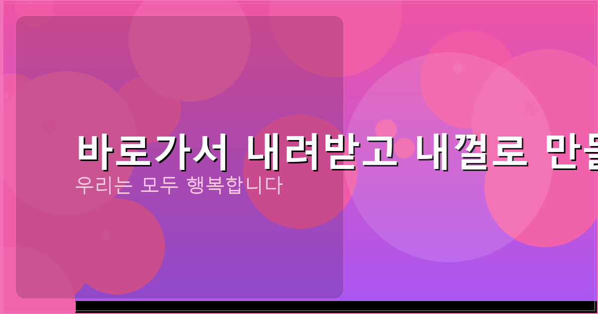 ChatGPT 다운로드 (3).png