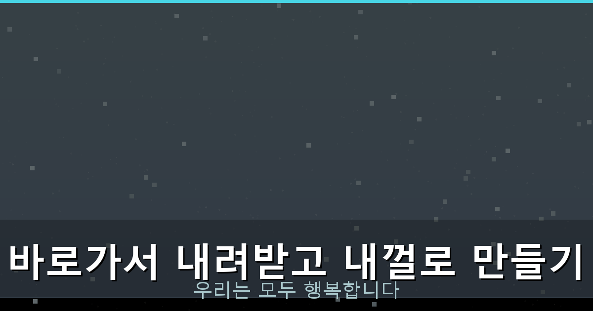 챗 GPT 무료 다운로드 (5).png