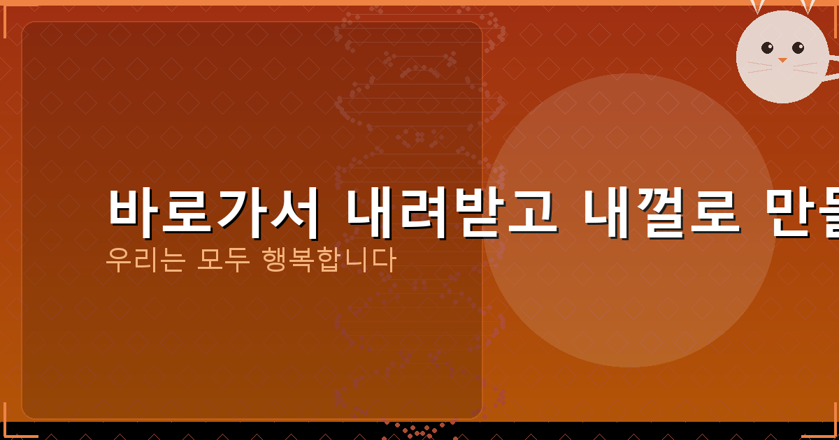 해외영화 사이트 (3).png