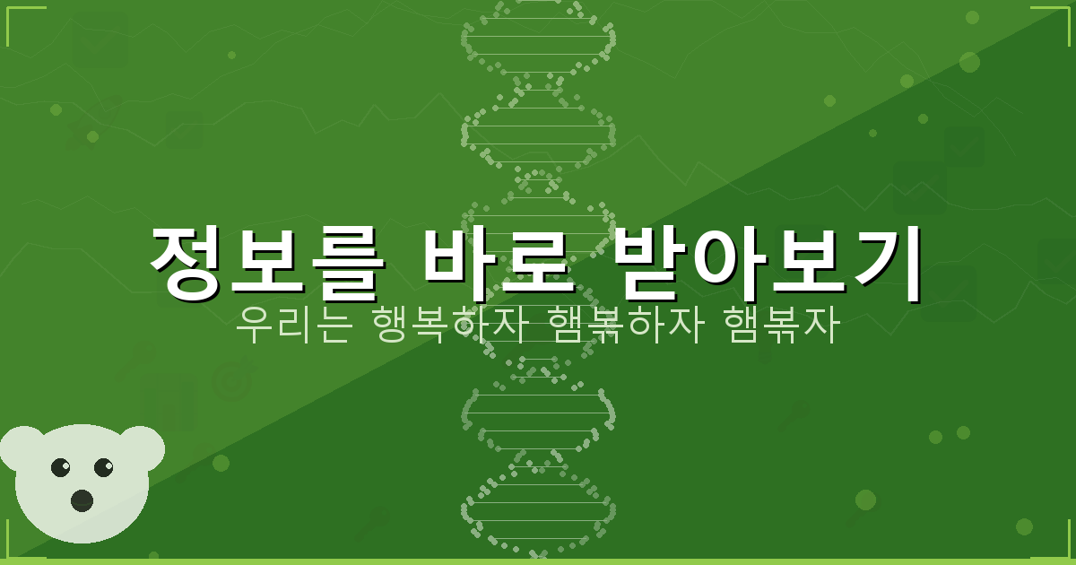 이혼 위자료 (5).png