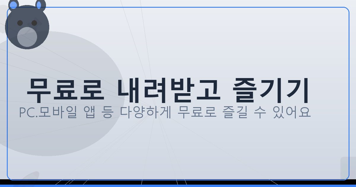 통기타 튜닝 사이트 (4).png