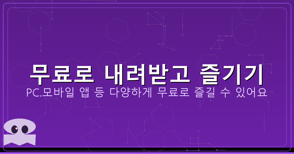 국세청 홈페이지 (1).png