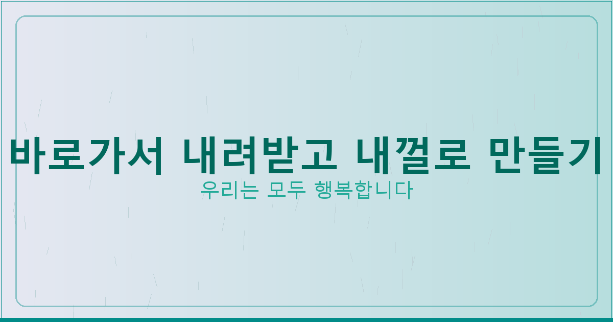 KBS 8시 30분 일일 드라마 (2).png