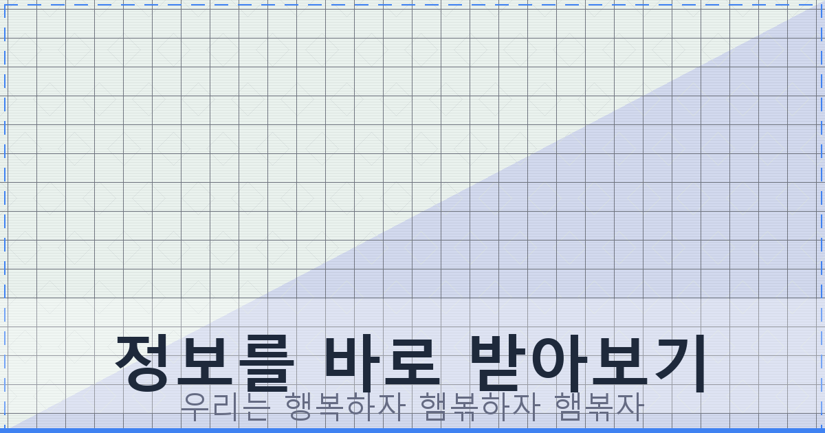 위자료 가집행 (4).png