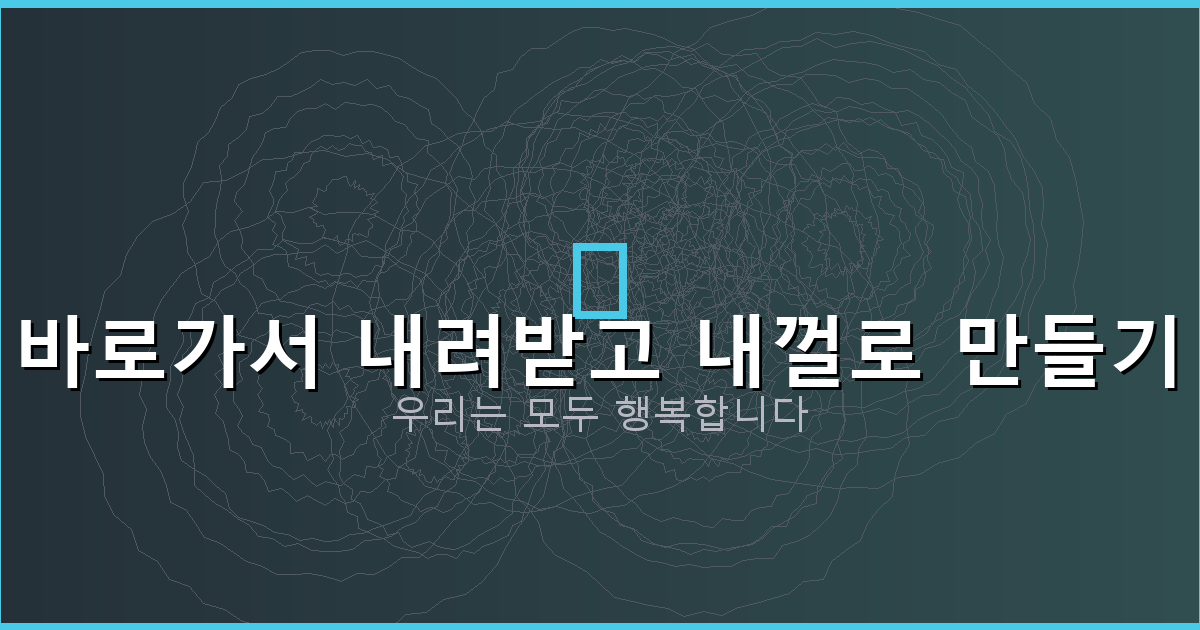 영화 스트리밍 사이트 (4).png