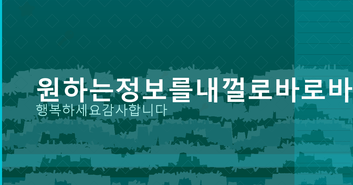 엠게임 신고스톱 (2).png