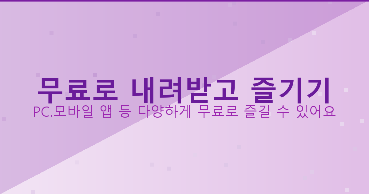 베이스Eb튜닝 (5).png