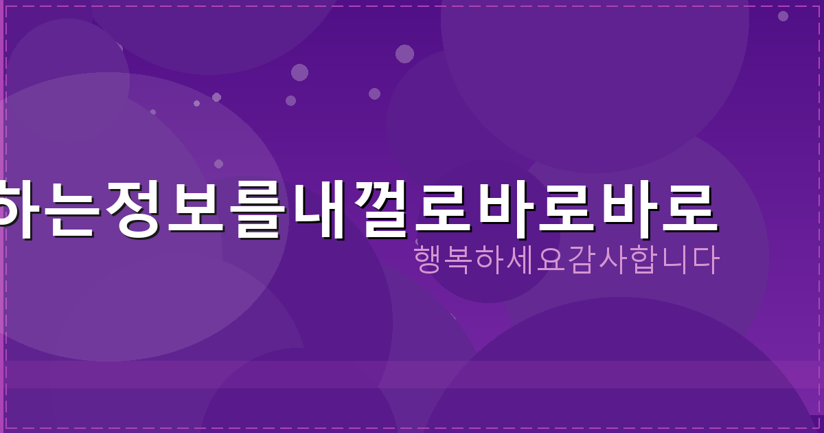 타이젬어플 (1).png