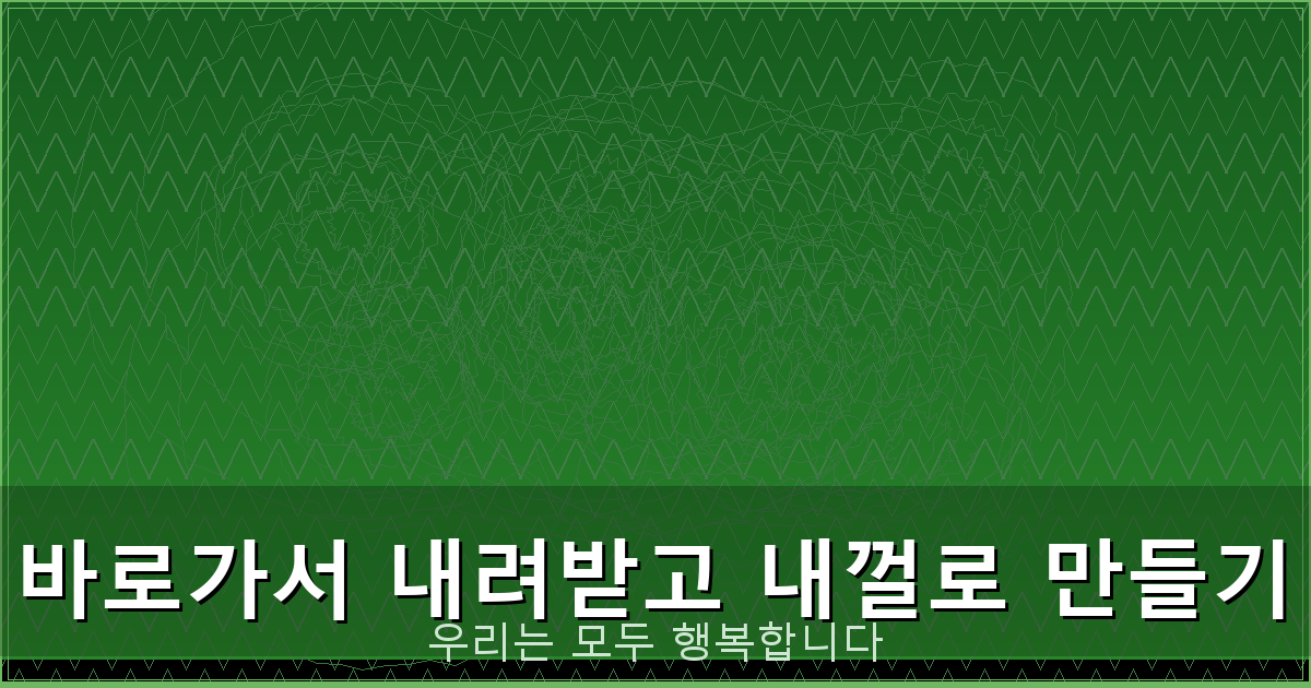 KBS 2TV 일일 드라마 (4).png