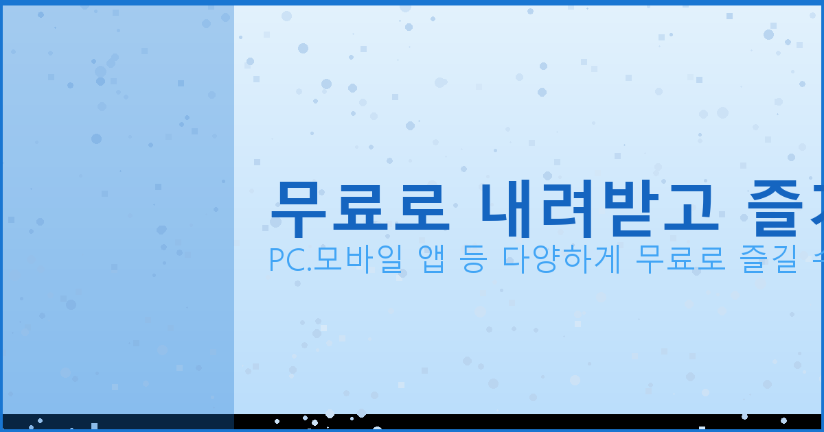 튜너 사이트 (3).png