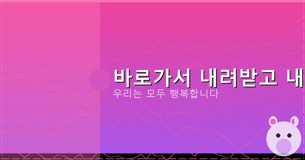 KBS 8시 30분 일일 드라마 (5).png