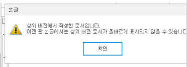 양식다운로드 (10).png