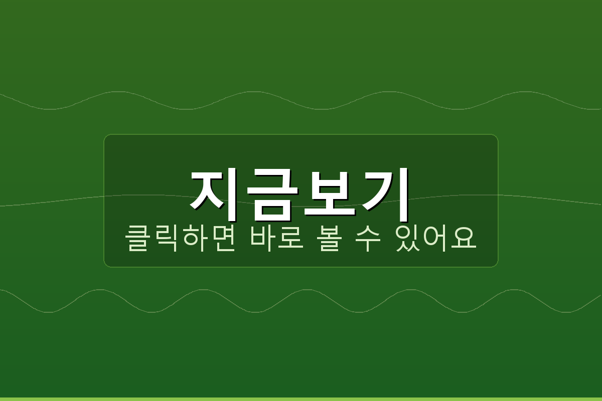 삼성전자 서비스센터 전화번호 (1).png