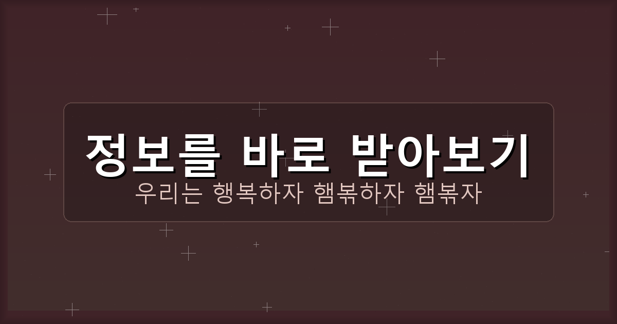 이혼 위자료 (1).png