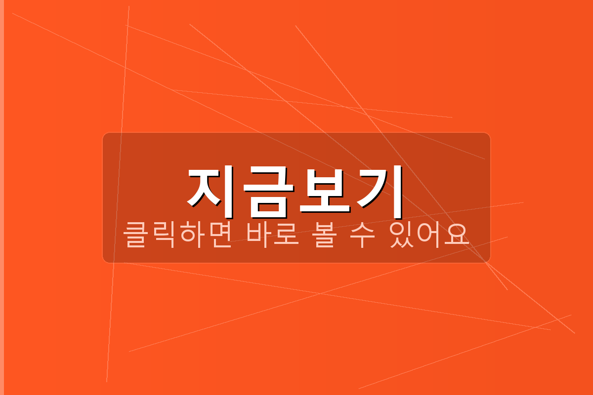 삼성전자 서비스센터 전화번호 (4).png