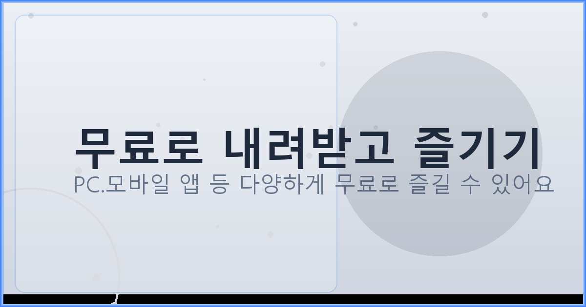 넷플릭스 요금제 (2).png