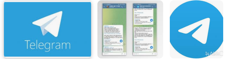텔레그램pc다운로드 (2).png