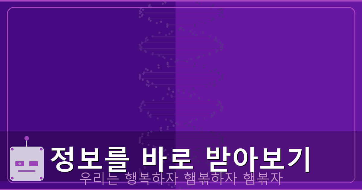 이혼 재산분할 (6).png