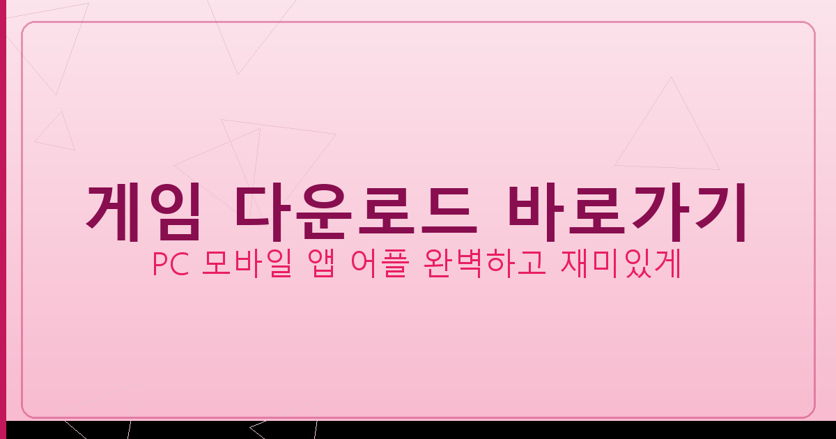 대박 맞고 다운로드 (5).png
