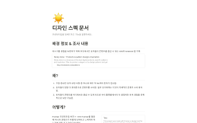 양식다운로드 (22).png