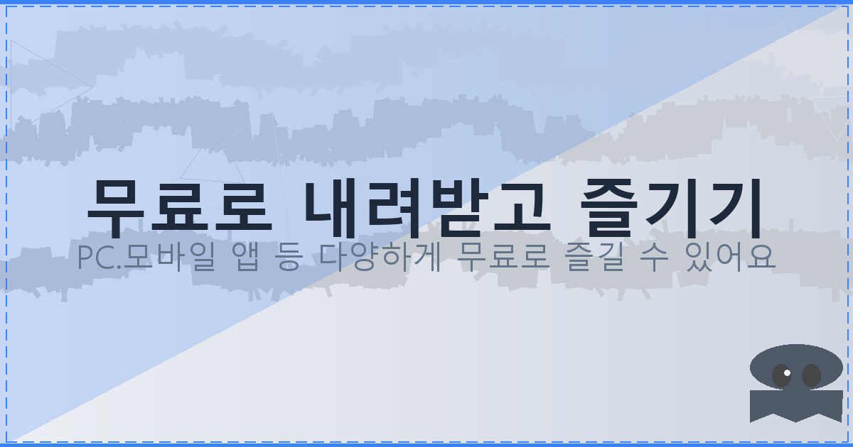 베이스튜너추천 (5).png