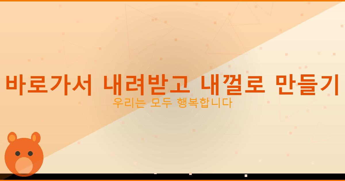 무료영화다시보기사이트추천 (1).png