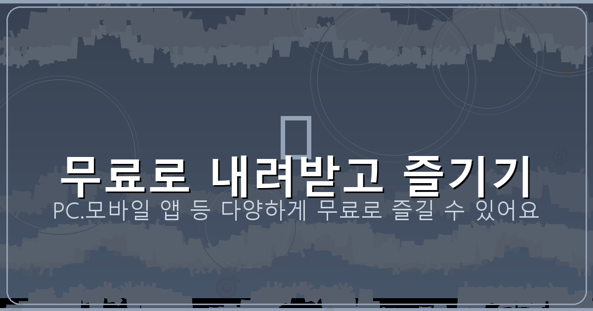 기타 튜닝하는 법 (3).png
