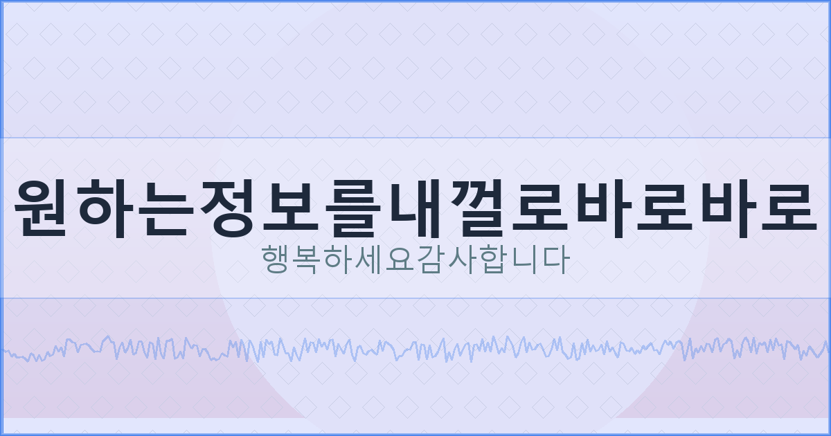 한게임 맞고 (4).png
