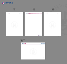 양식다운로드 (66).png