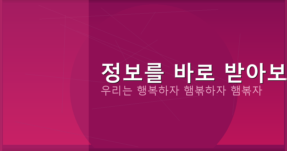 협의이혼 위자료 (6).png