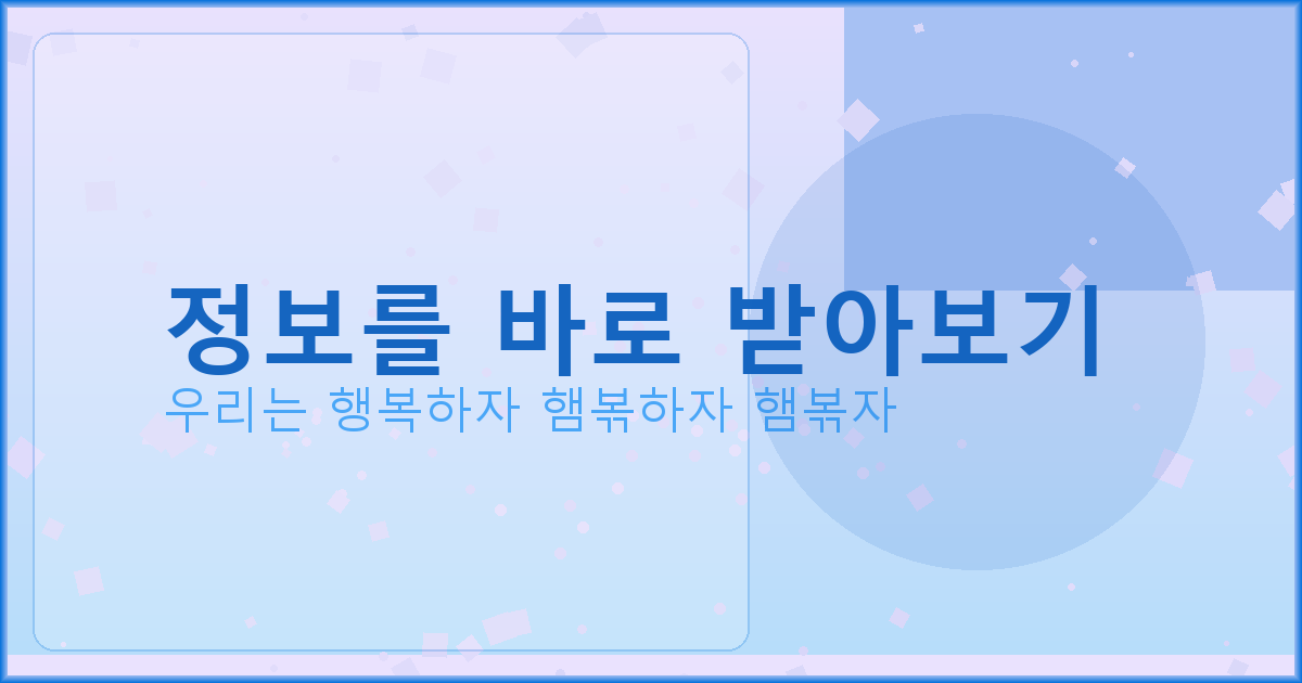 이혼 위자료 금액 (4).png
