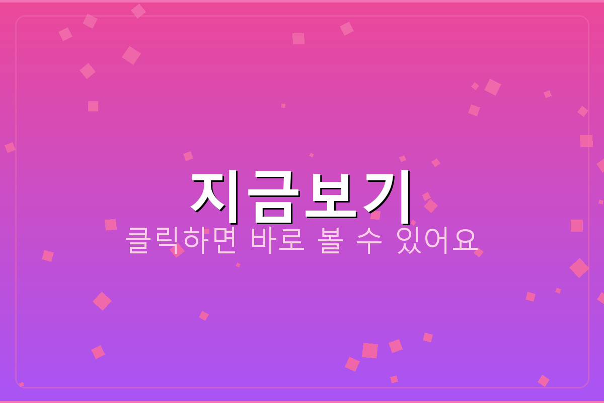 삼성전자 서비스센터 전화번호 (3).png