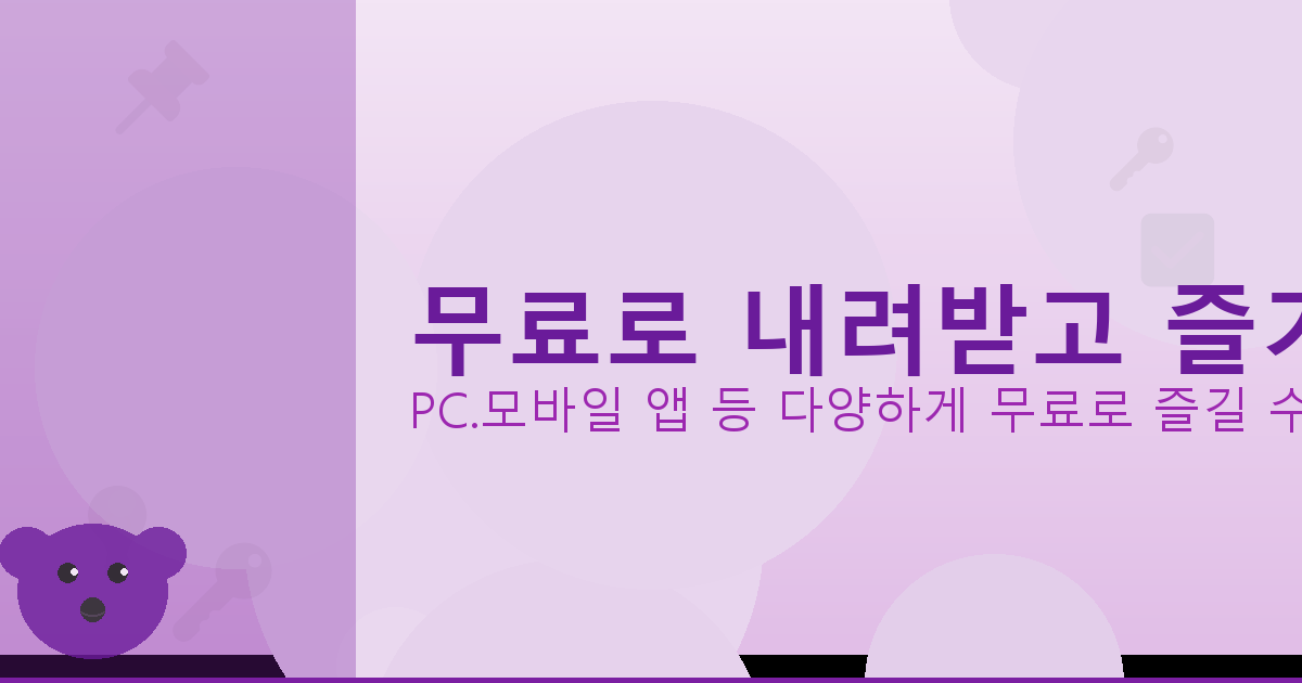 기타 조율 사이트 (2).png