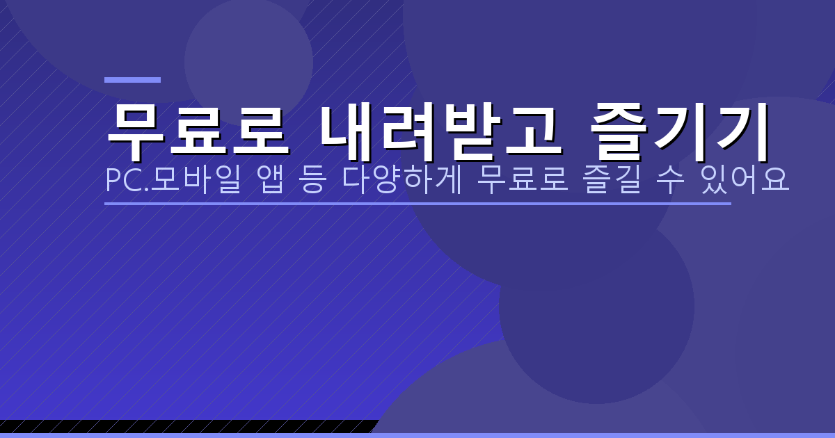 클래식기타 튜닝 (3).png